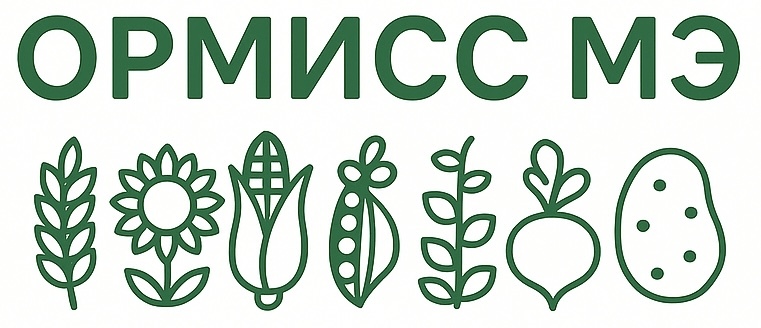 ОРМИСС МЭ