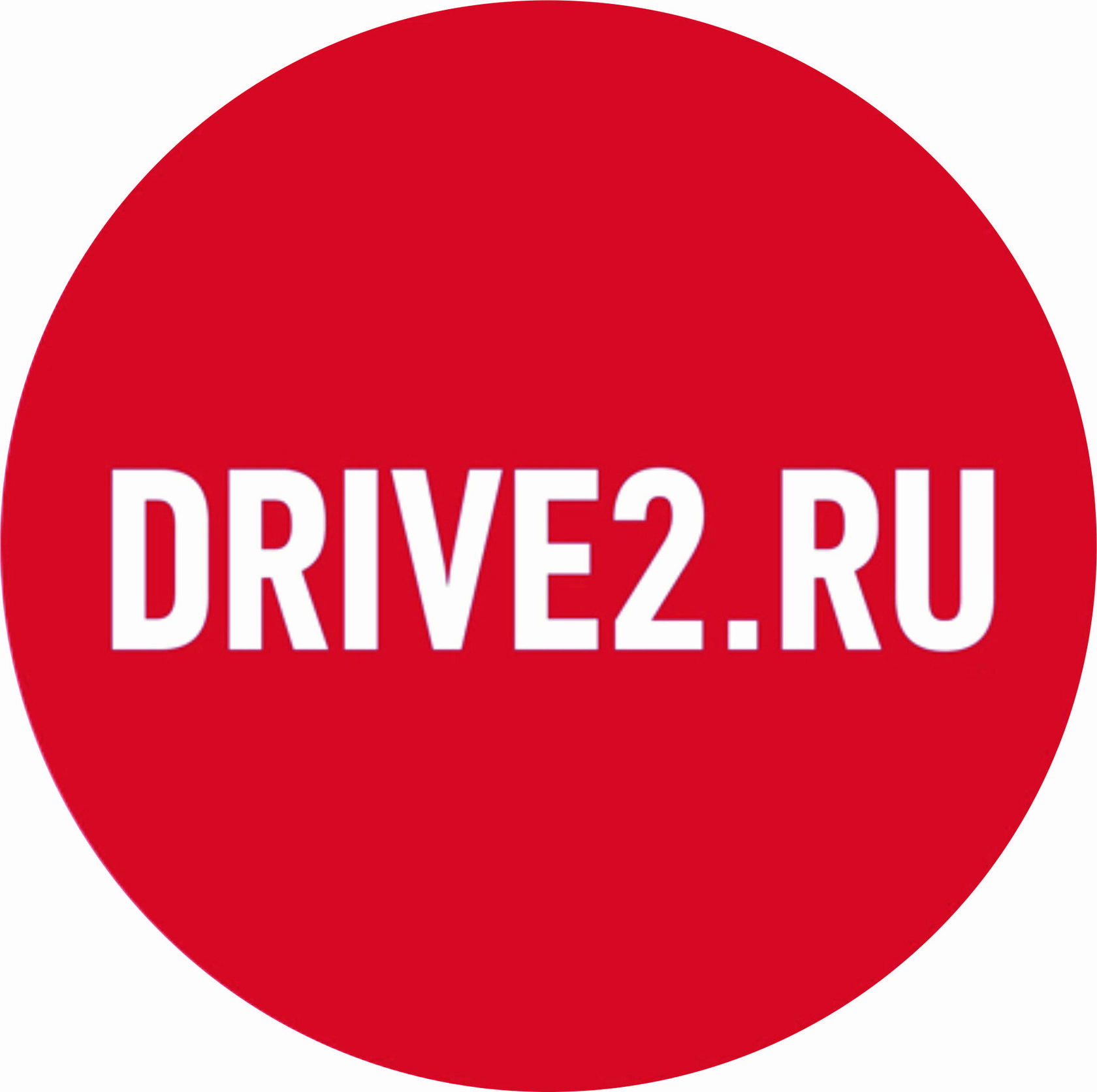 Ue drive. Drive2. Значок драйв 2.