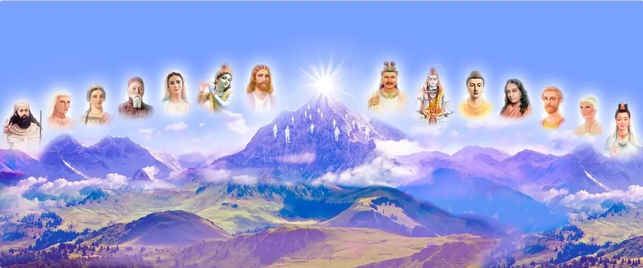 Молитва к Существам Света - Вознесённым Владыкам