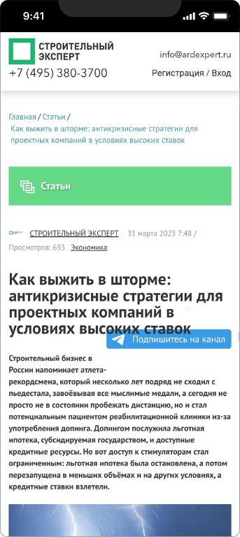 Дмитрий Владимиров
