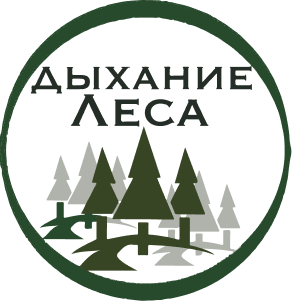 Дыхание леса