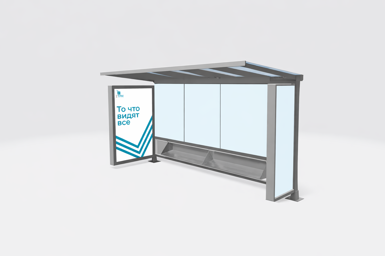 Ситиформат