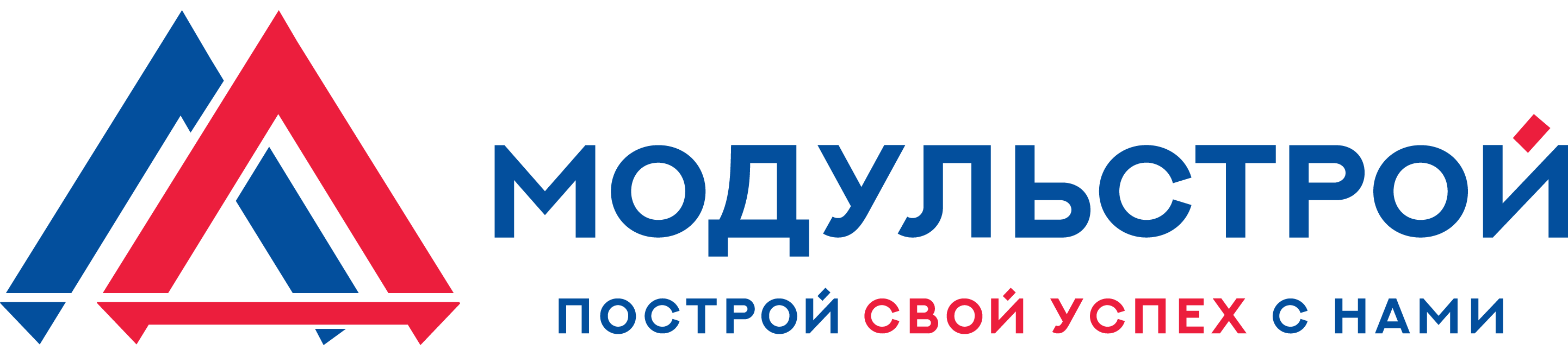 Модульстрой