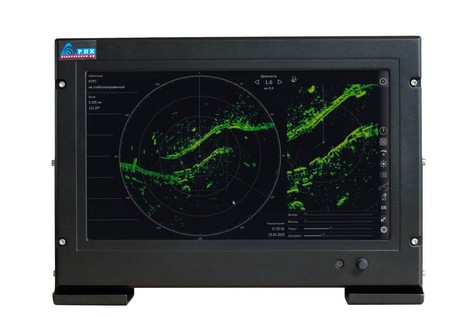 Ship radar. Судовая навигационная РЛС JMA-5200mk2. РЛС река Микран. Судовая РЛС река. Экран РЛС на судне.