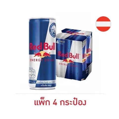 Red Bull с тайской этикеткой, 250 мл