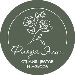 Флора Элис