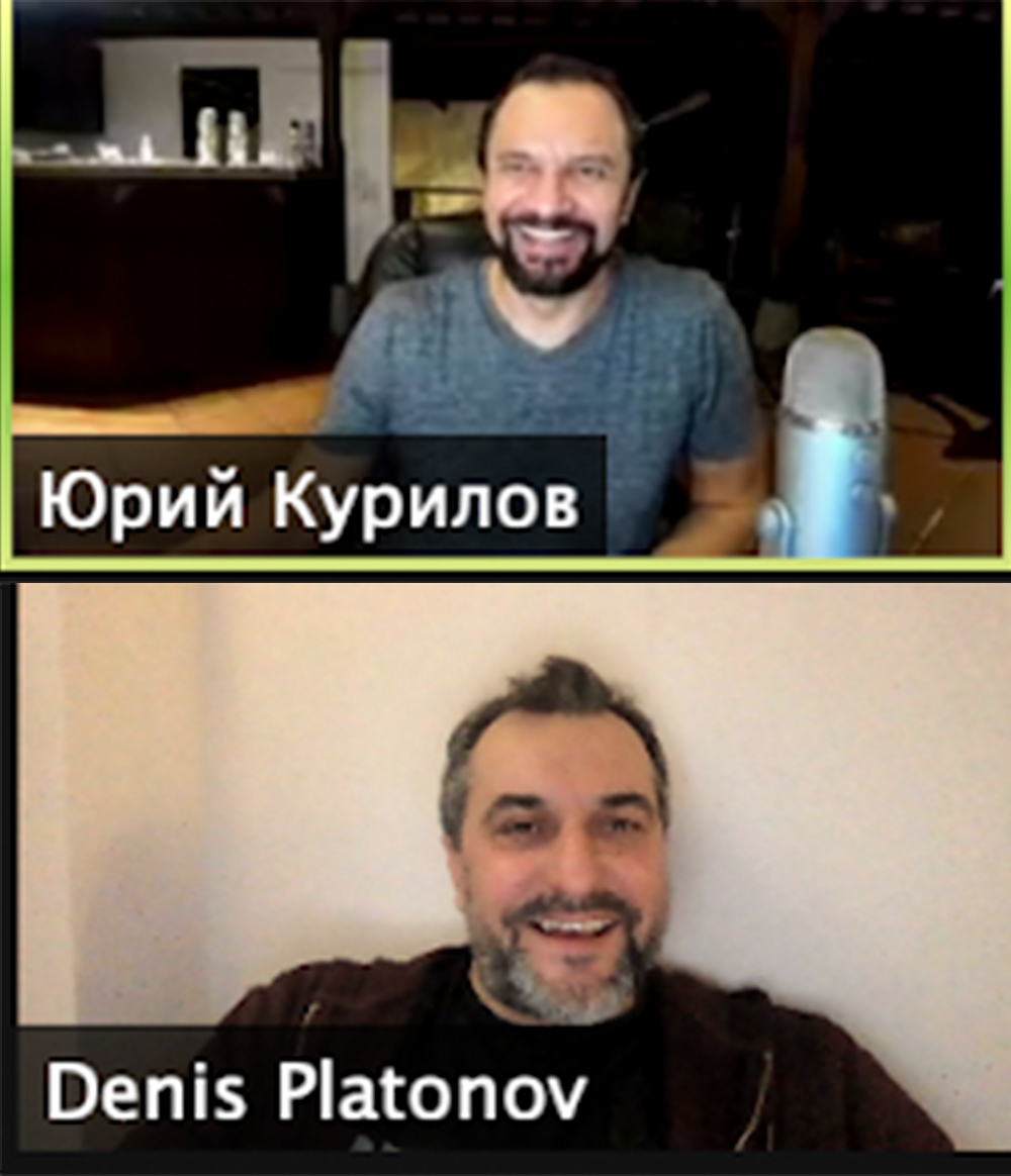 Юрий Курилов
