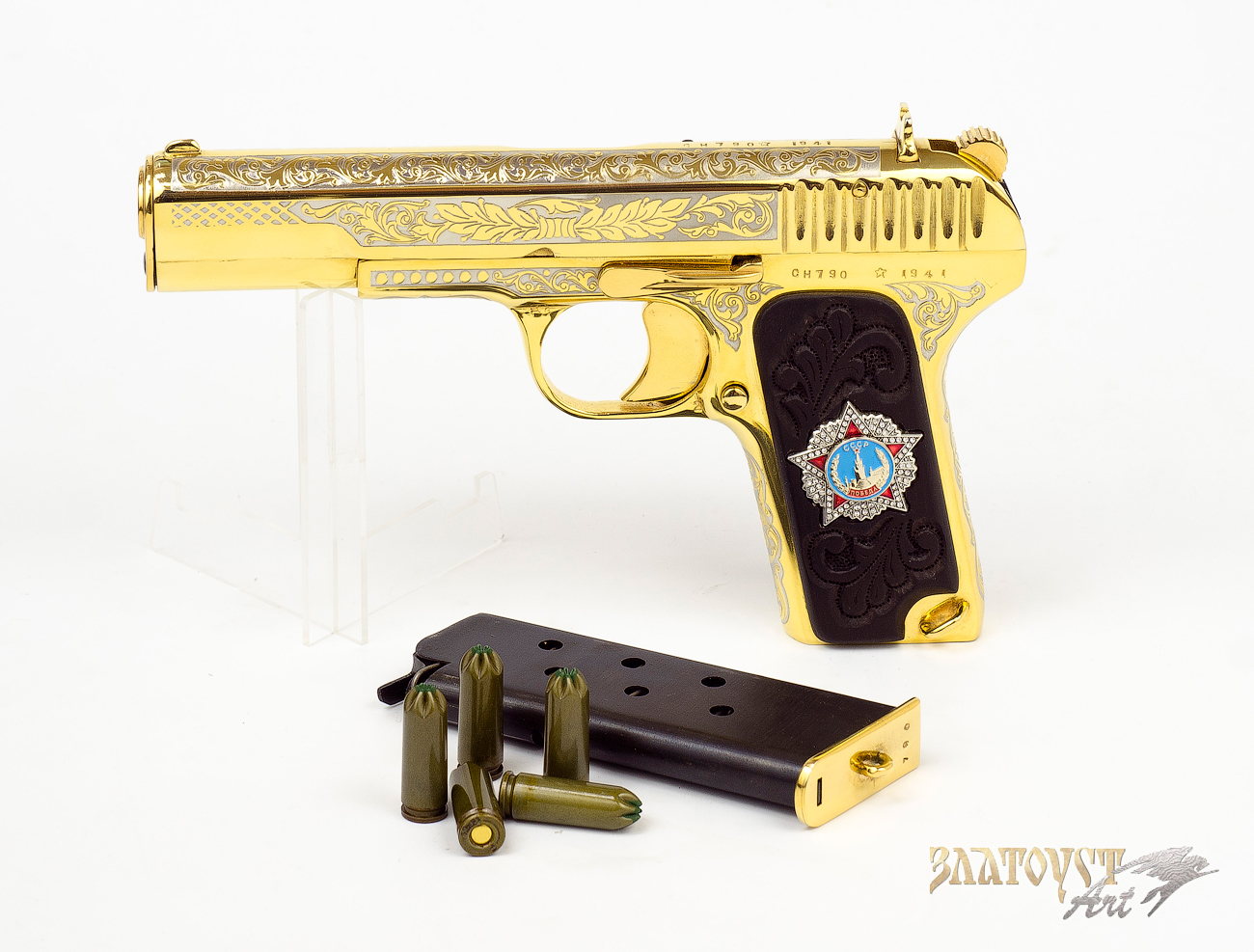 Пистолеты ПМ пневматические купить в Москве и СПб — Zlatoust Аrt