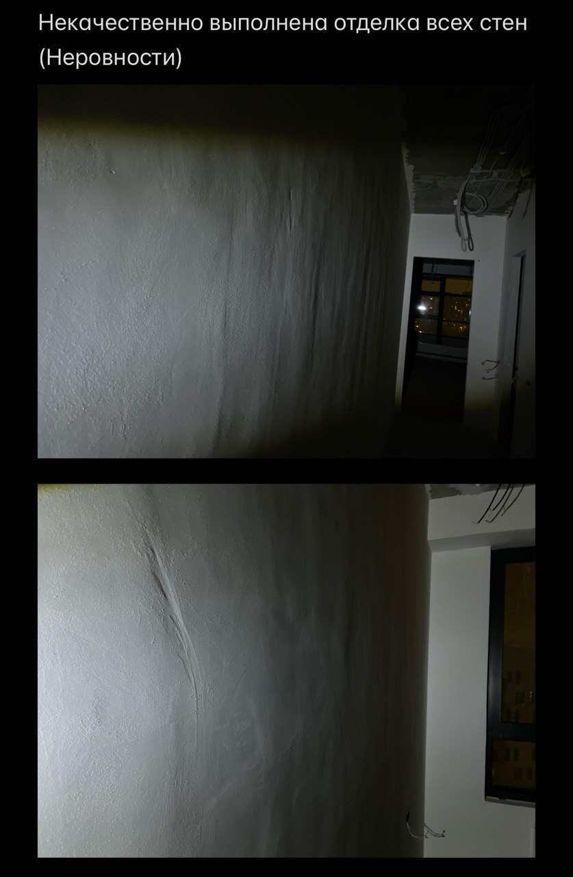 Архитектор 1