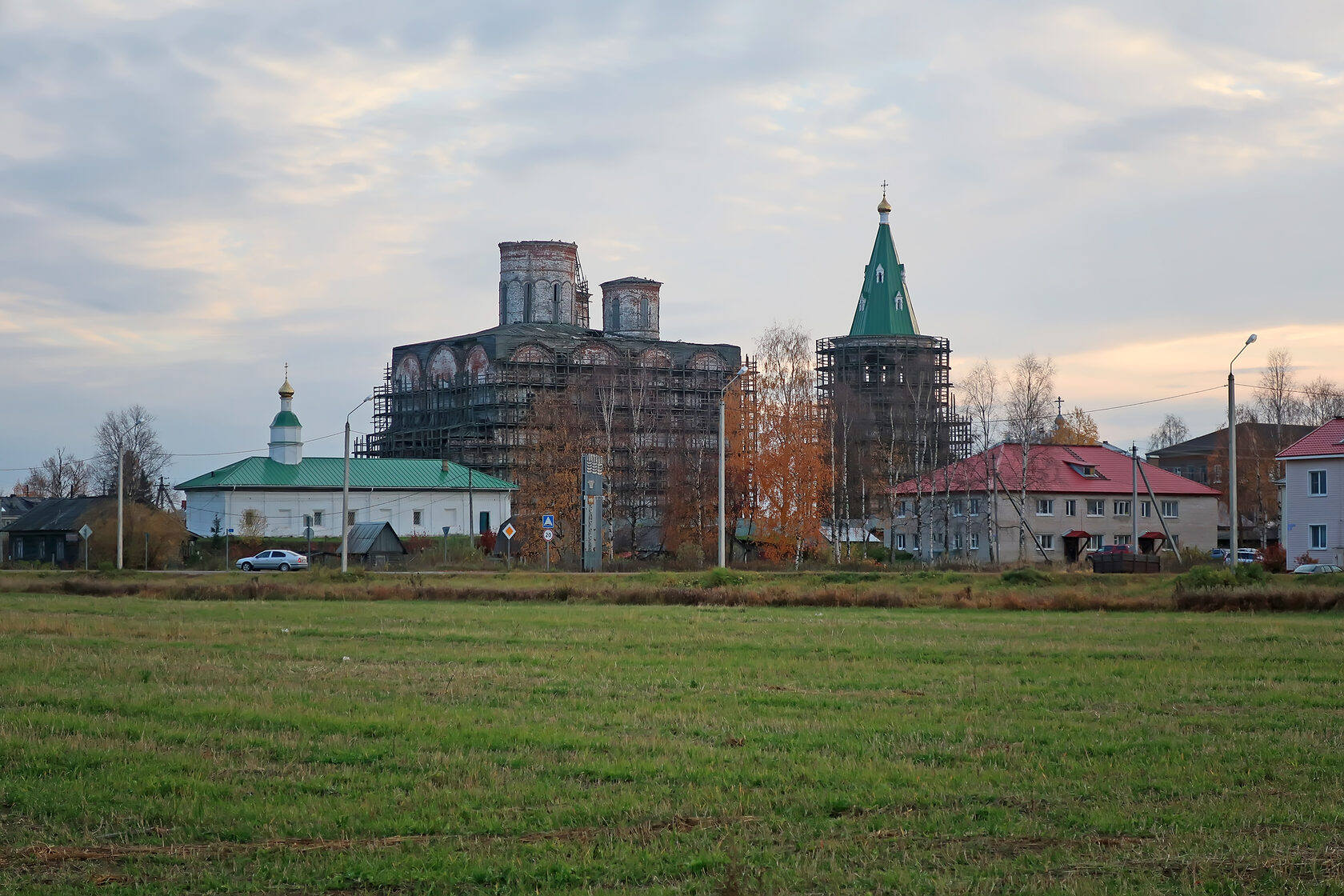 Погода в холмогорах