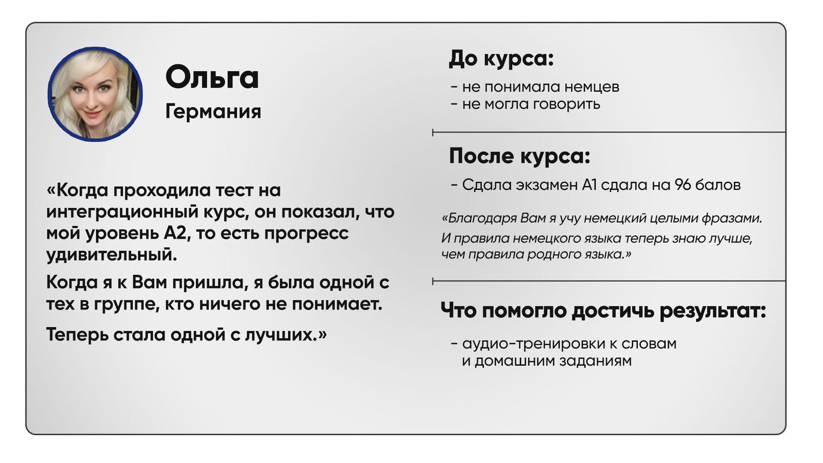 как написать фанфик для начинающих с чего начать фото 87