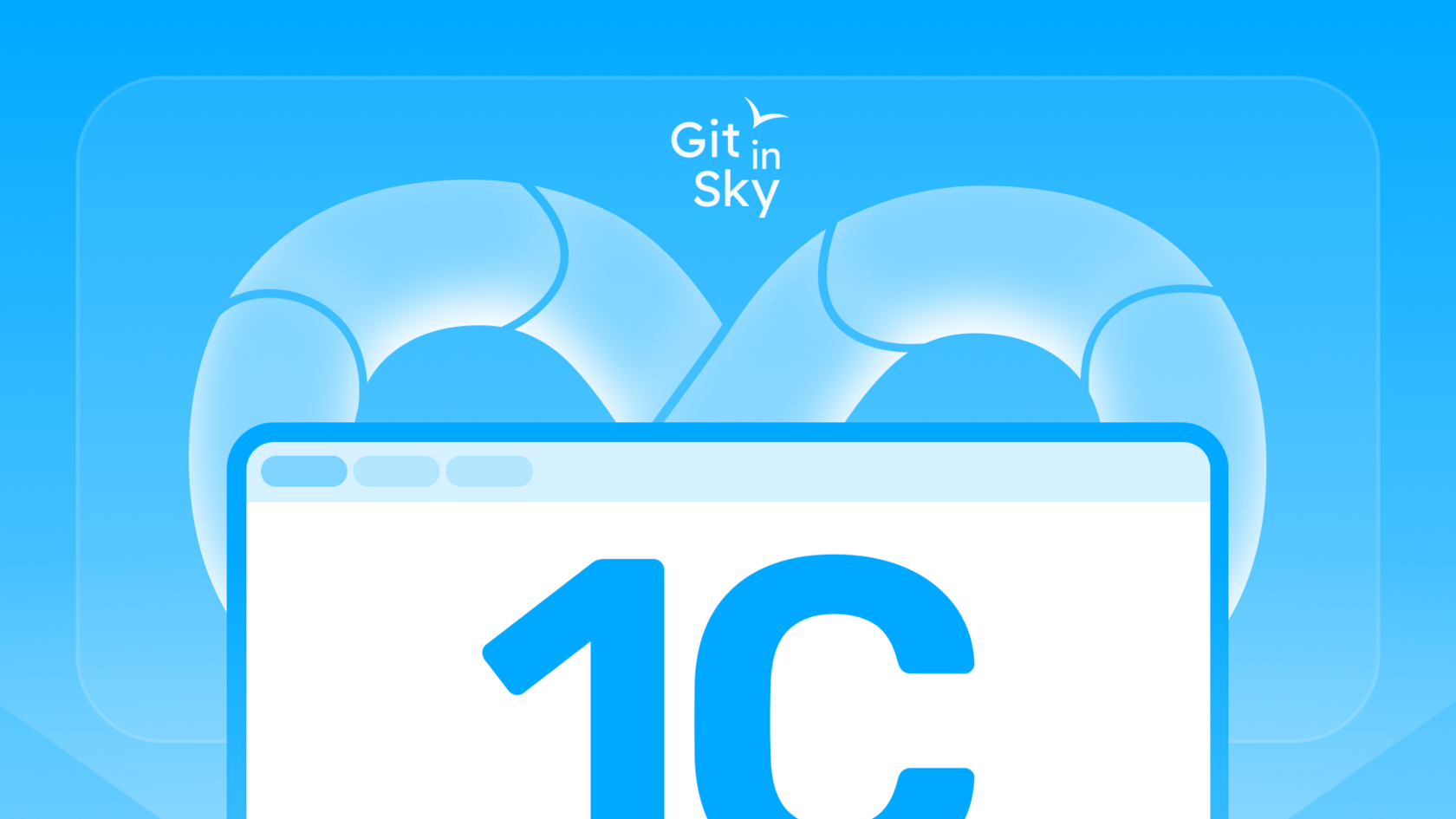 Новые потребности рынка: CI/CD и Observability для 1C | Git in Sky