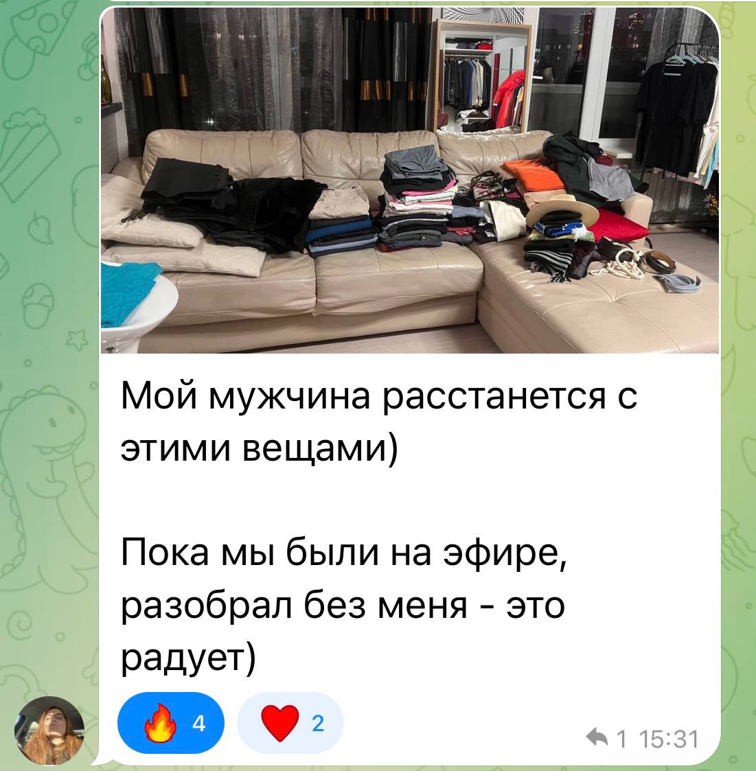 Интерьер участницы