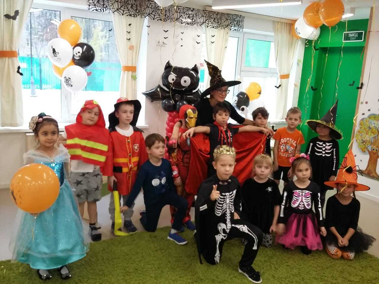 Хэллоуин В Детском Саду Фото
