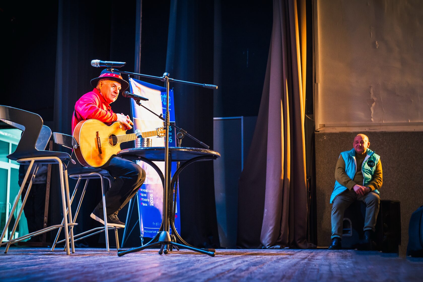 Концерт Григория Гладкова в детском лагере