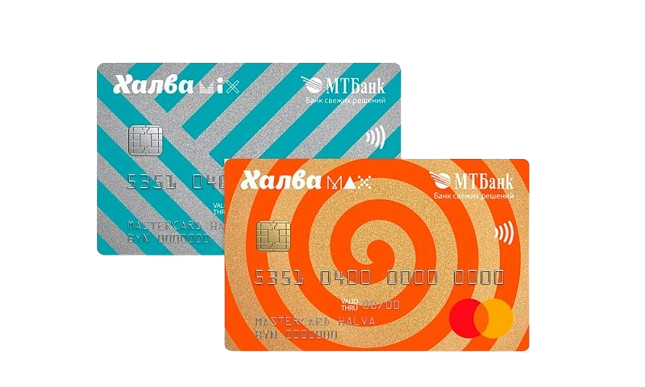 карта халва