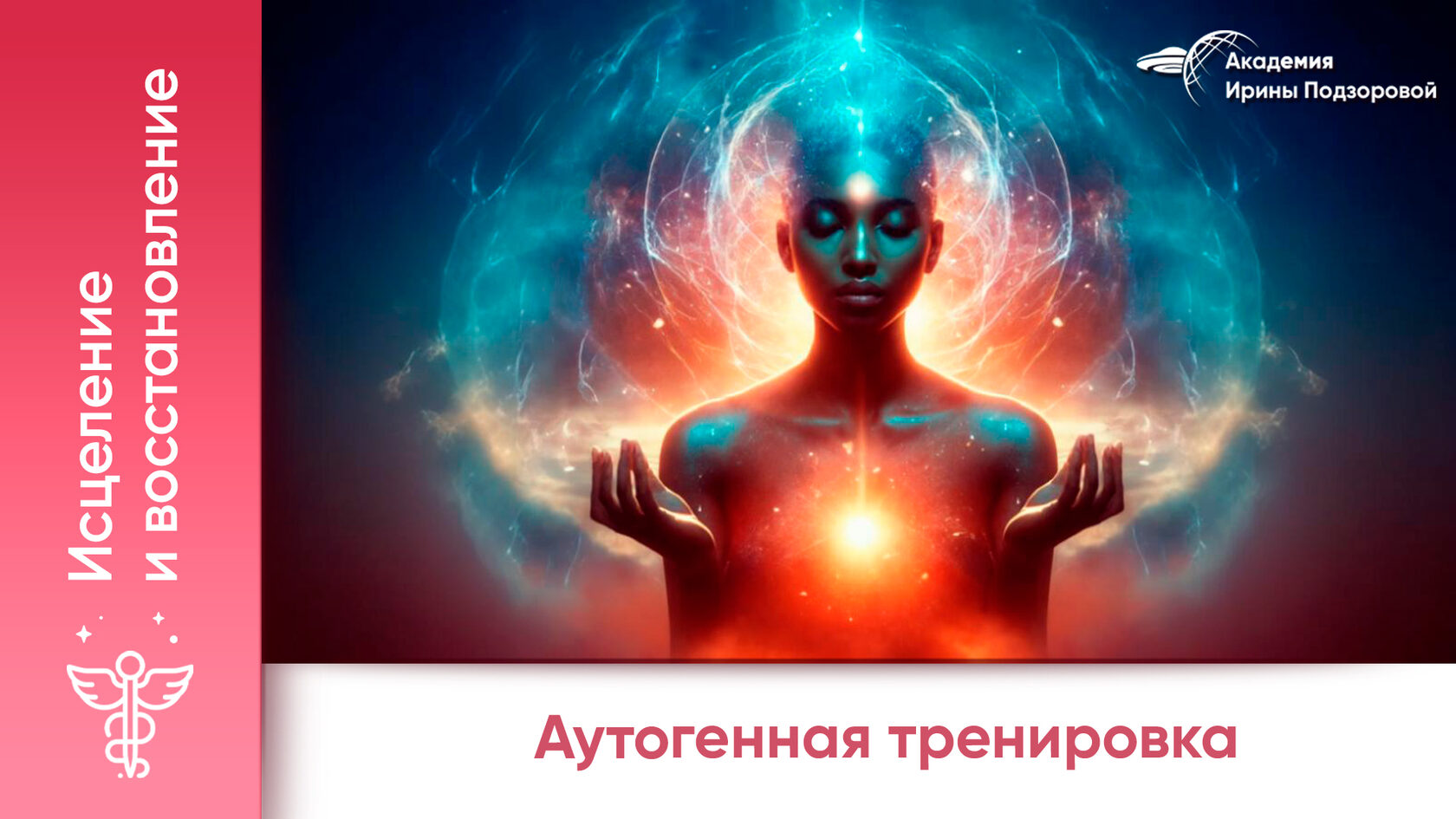 Gonadorelin ����: ����.