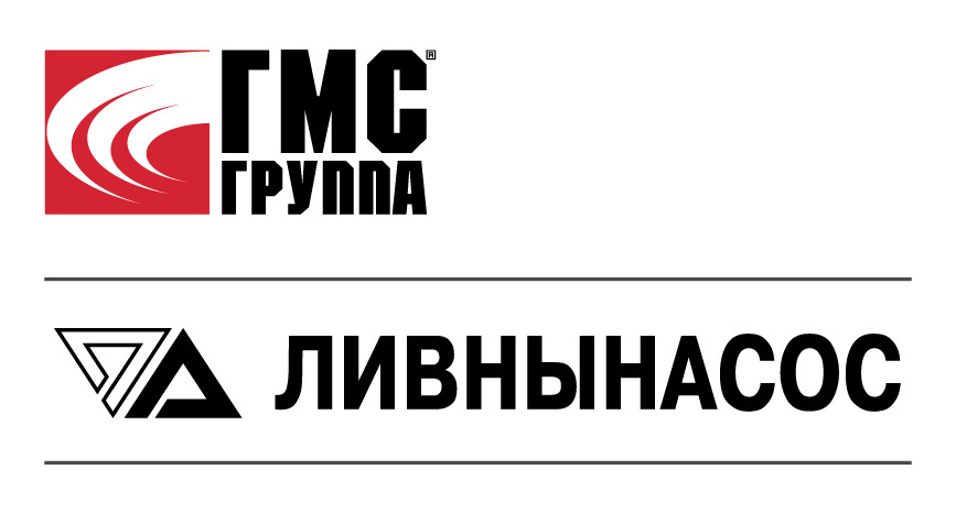 логотип ГМС Ливнынасос