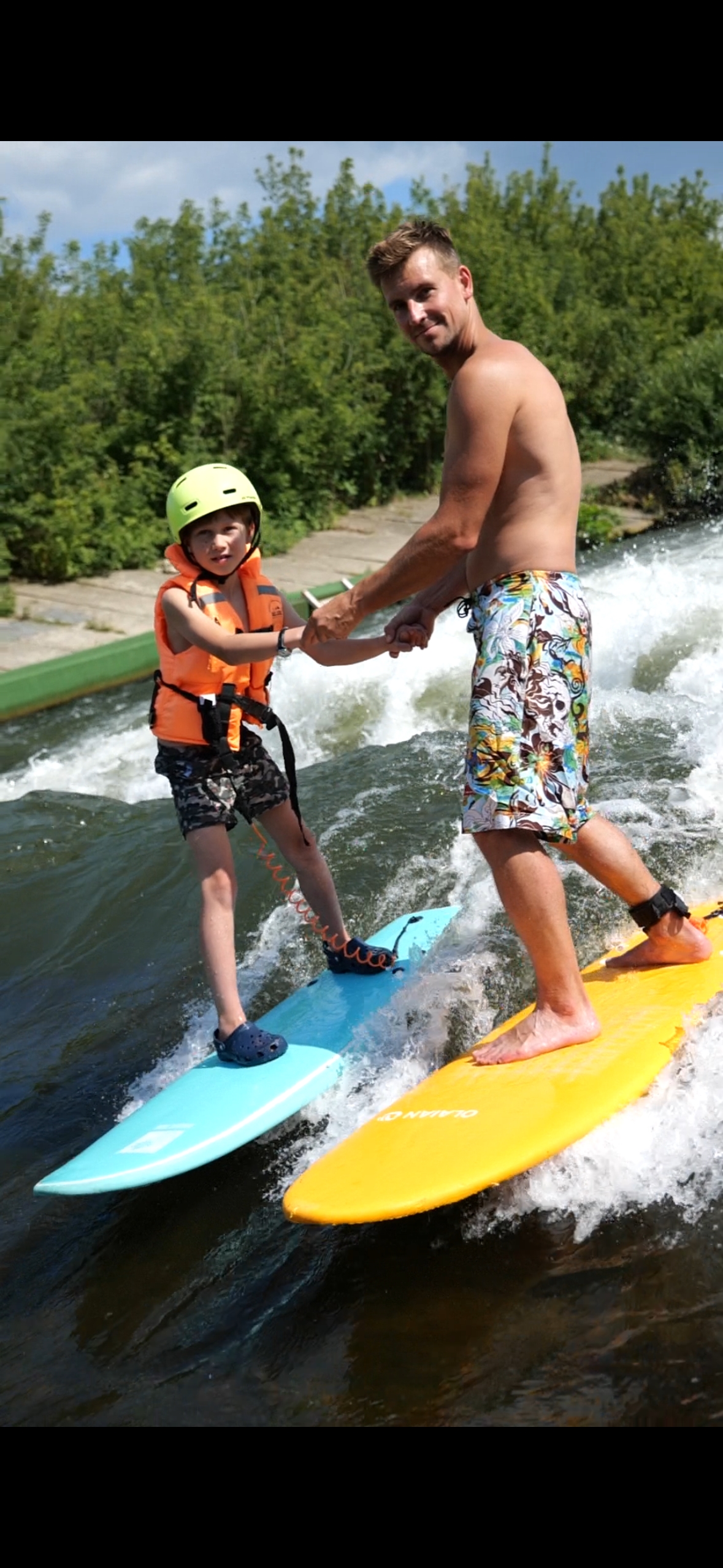 Искусственная волна