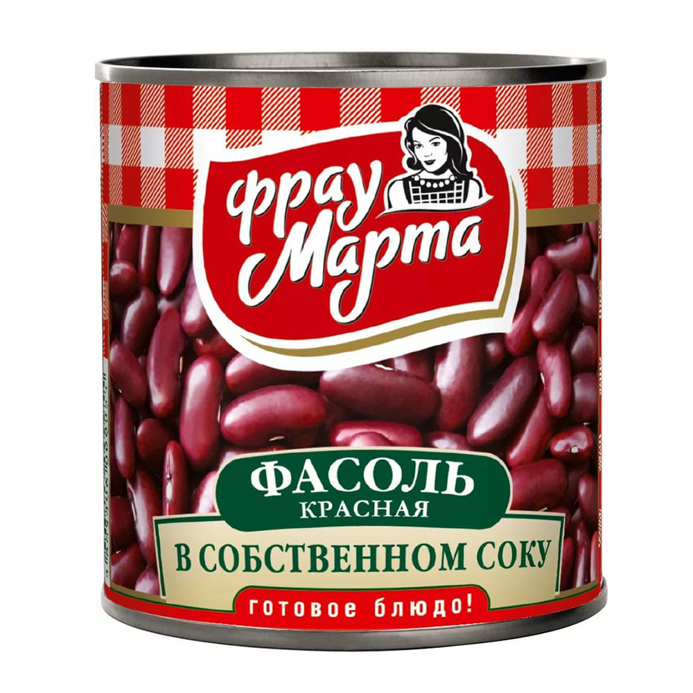 Где Купить Красную Фасоль