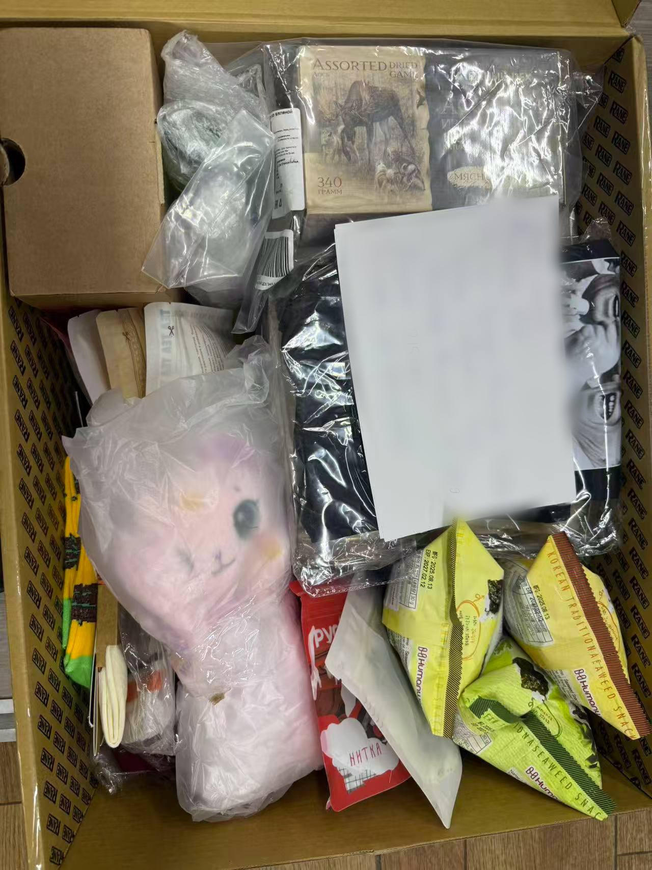 Коробка с российскими продуктами