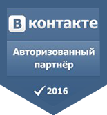 график роста