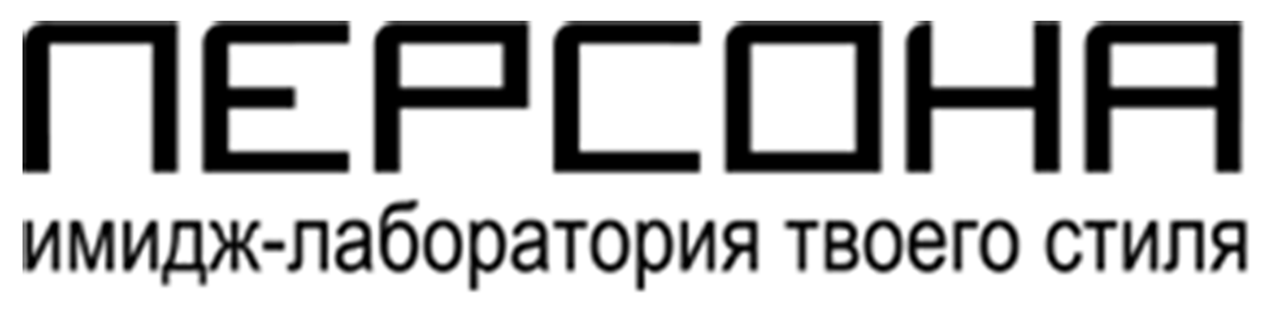 Company