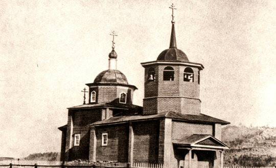 Здание Музея декабристов