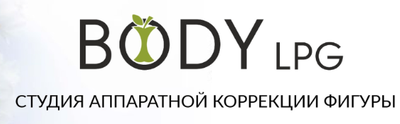 Body LPG