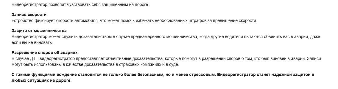 картинка с тектом