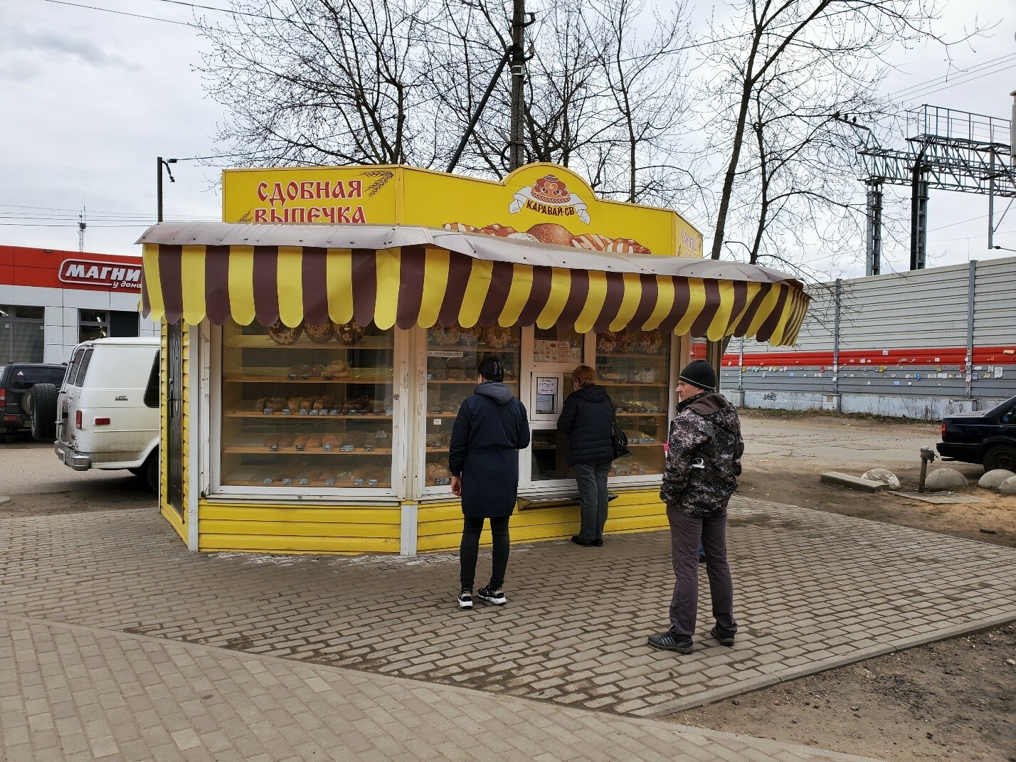 Хлебом единым. Хлеб – основа русской жизни