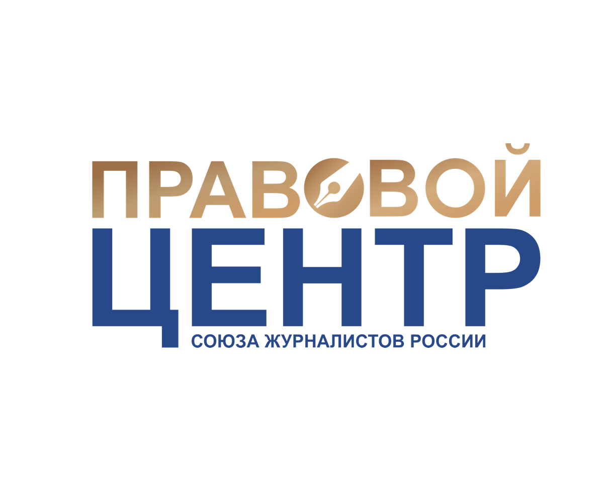 Управление инфраструктуры лысьва телефон