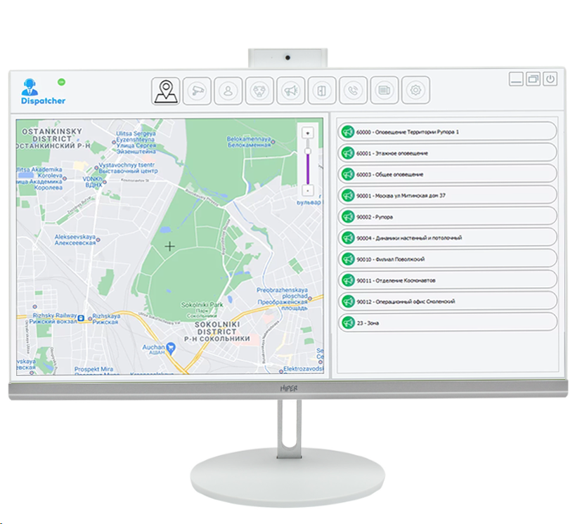 https://intertech-pa.ru/review