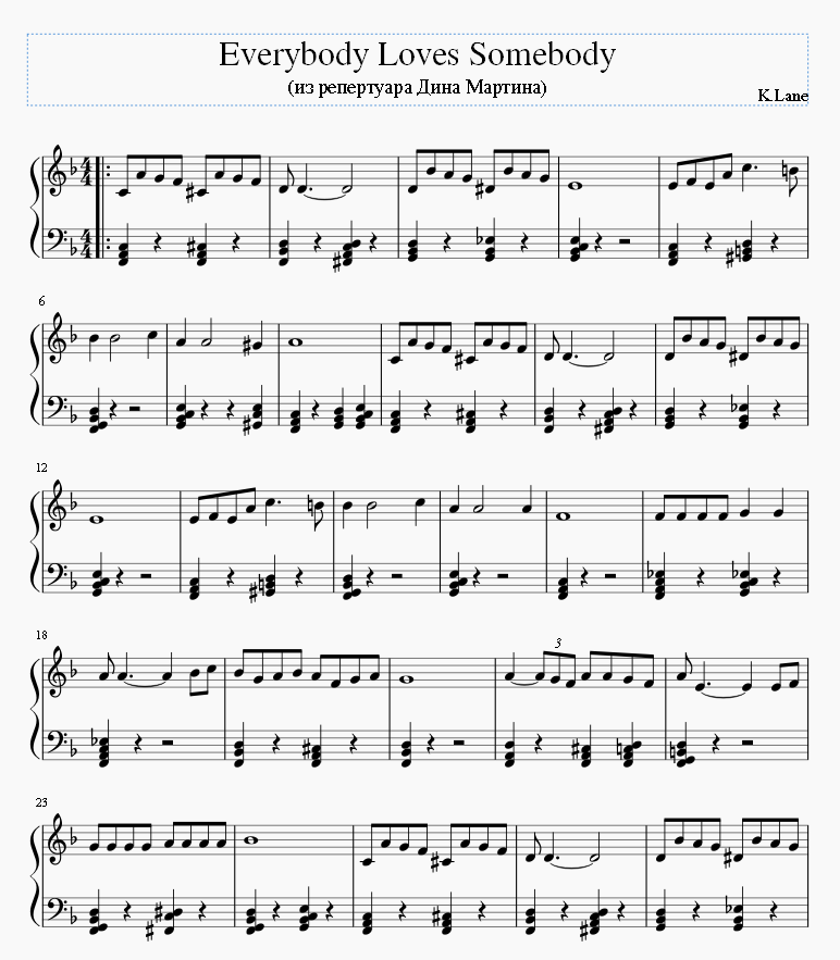 Everybody Loves Somebody