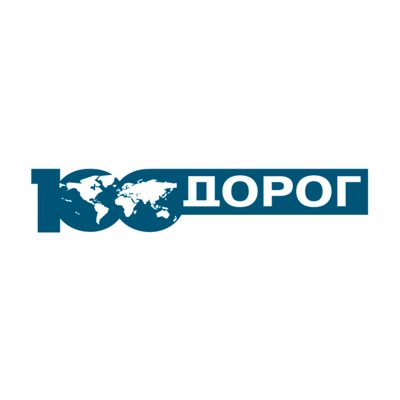 Partner text. 100 Дорог. Туристский сервер «100 дорог». Портал 100 дорог. 100 Дорог логотип.