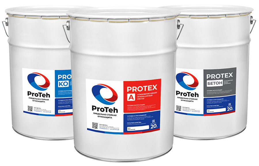 Огнезащитные составы Proteh Protex
