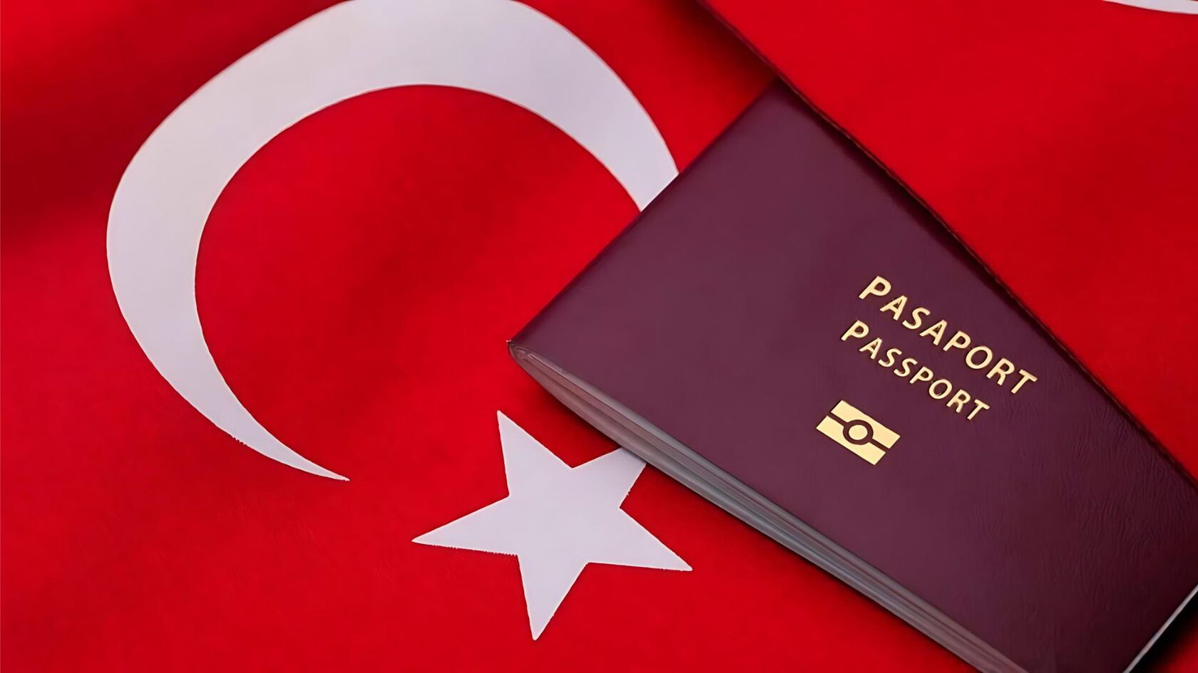 паспорт Турции