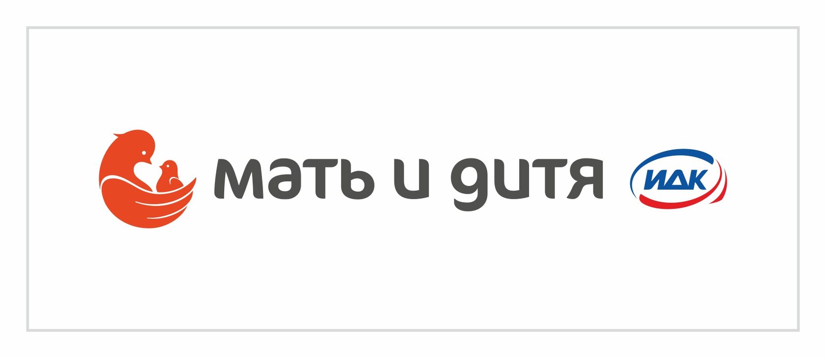 Mother company. Мать и дитя логотип. ИДК логотип. Мать и дитя Самара. Группа компаний мать и дитя.