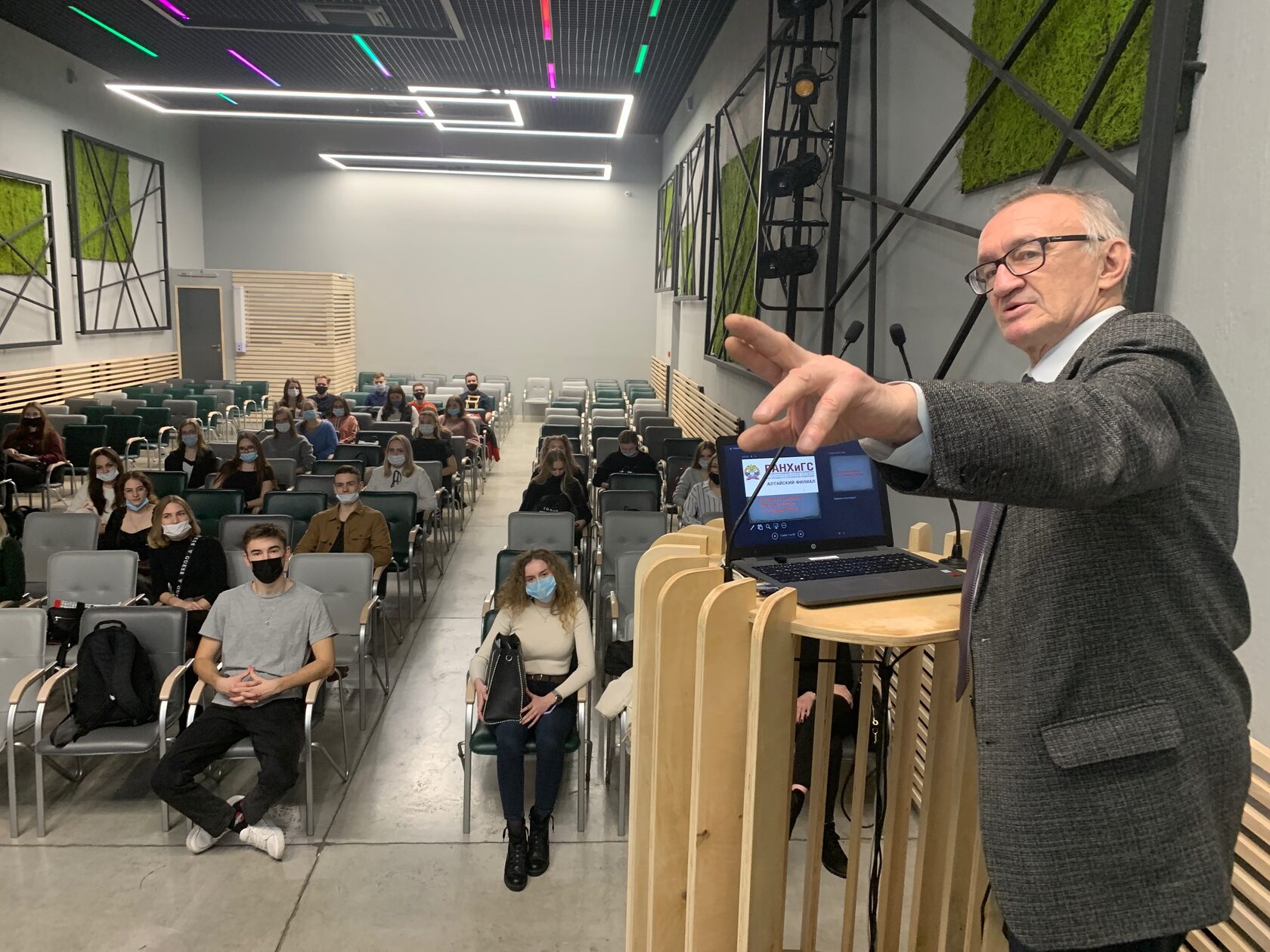 иследовательская лаборатория. муниципальные образования россии. вестник алтайской академии экономики и права. конкурс робофест 2021 призёры работы. конференции ранхигс ростов.