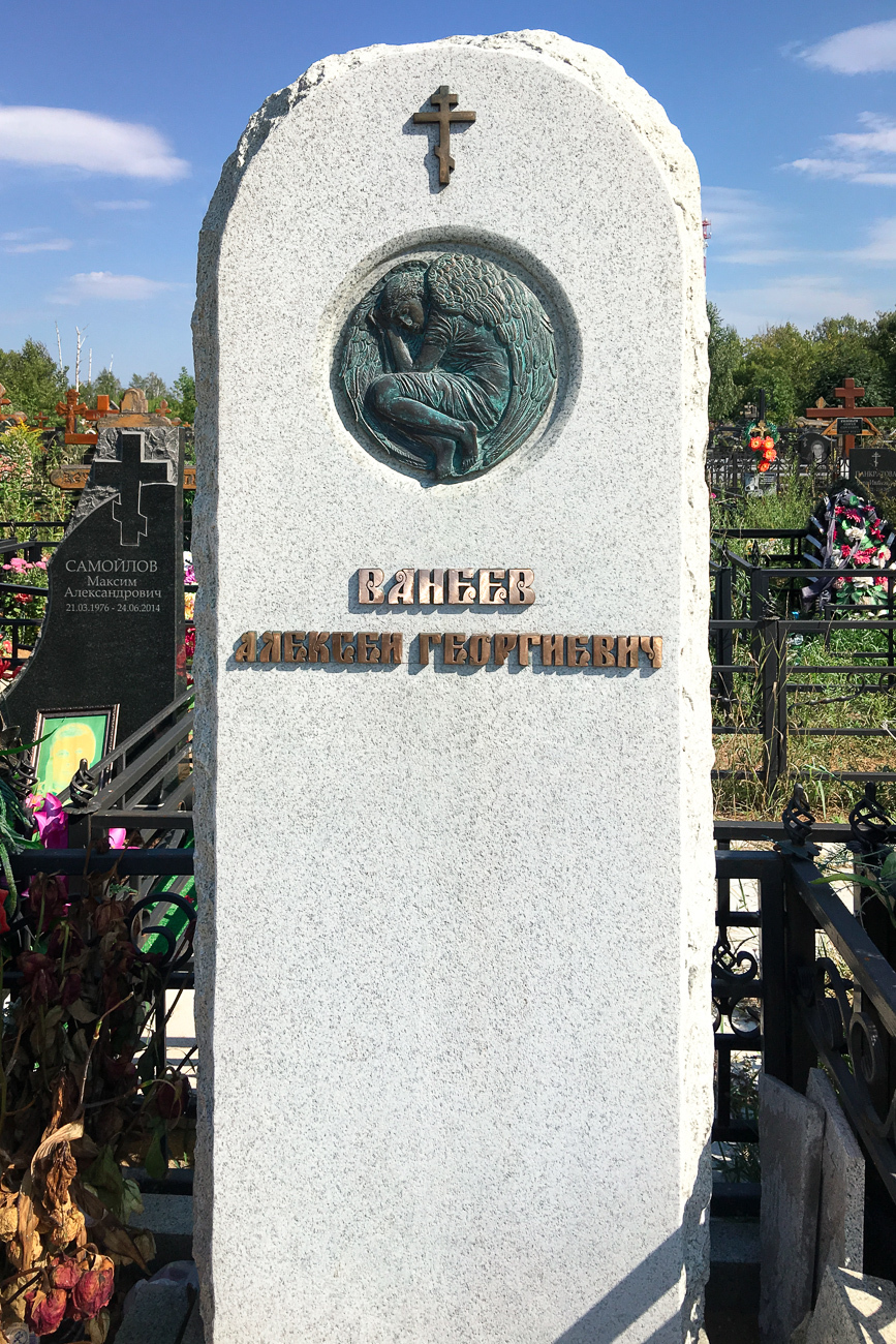 надгробие на заказ Москва