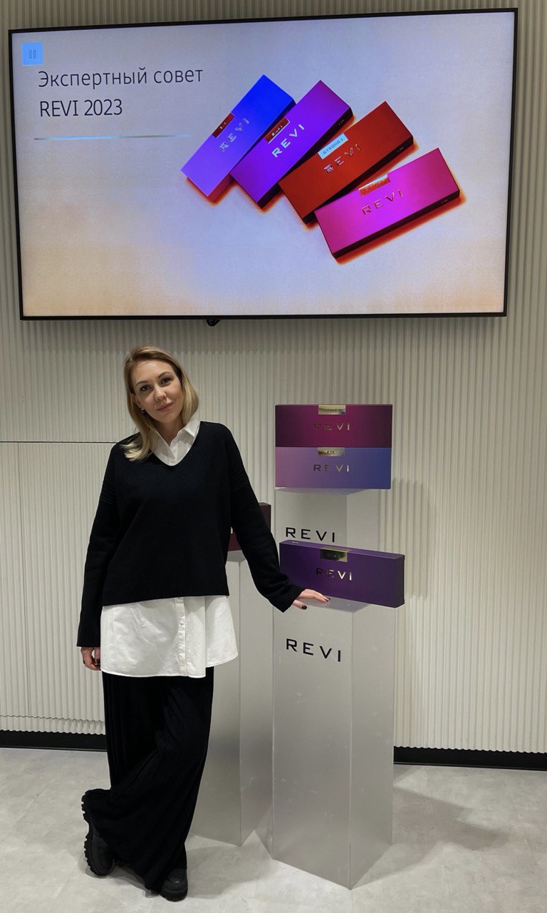 Олеся Юрьевна уже несколько лет является сертифицированным тренером бренда REVI