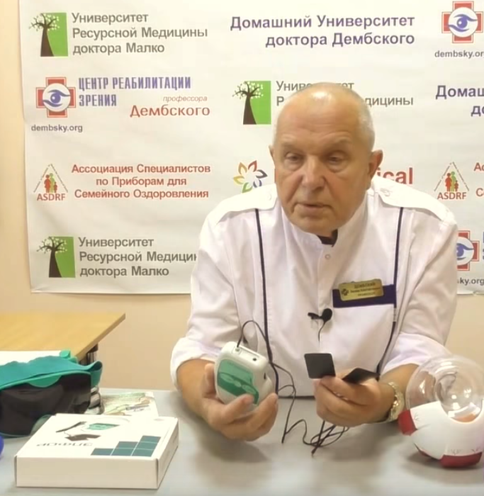 клуб гипертоников доктора. клуб гипертоников доктора. артеральныйгепертензия. доктор шишонин массаж шейно воротниковой зоны. клуб гипертоников доктора.