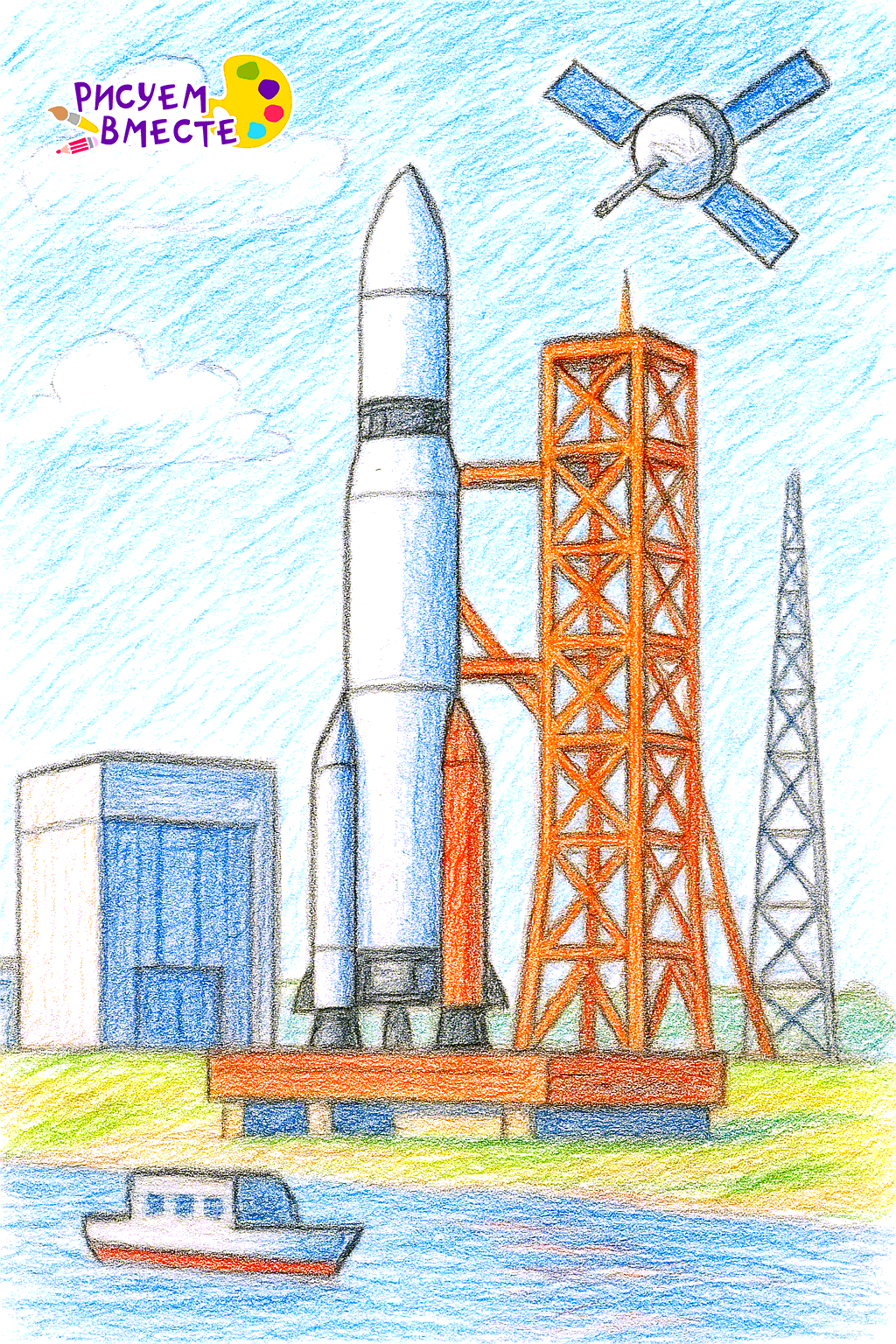 Как нарисовать удивительный мир, который создан разумом человека - идеи и примеры рисунков