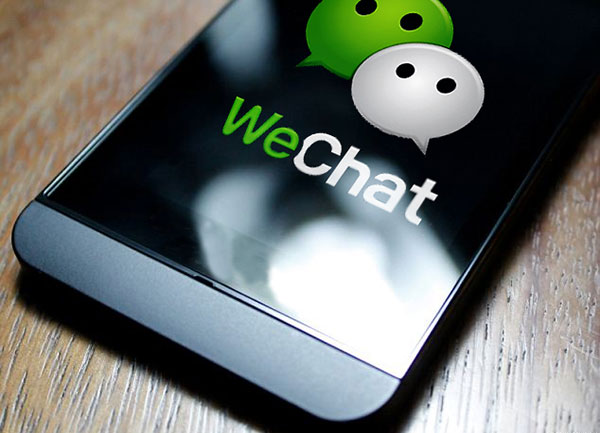  WeChat      PRCtoday   