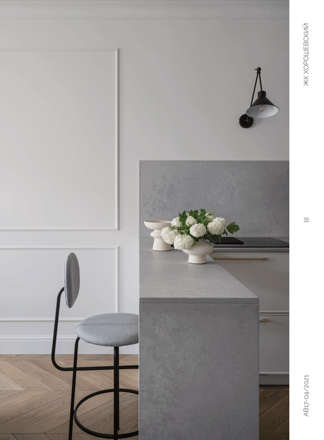 Студия интерьерного дизайна FlatsDesign