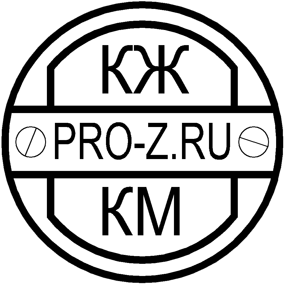 pro-z.ru