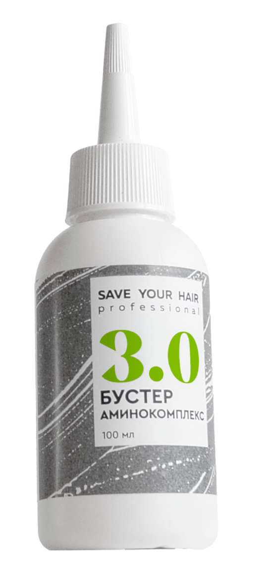 Бустер 3.0 Аминокомплекс SAVE YOUR HAIR