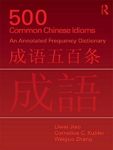 500 Common Chinese Idioms Pdf