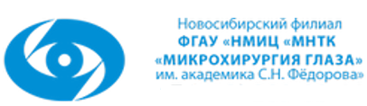 Радищева 41 Микрохирургия глаза.