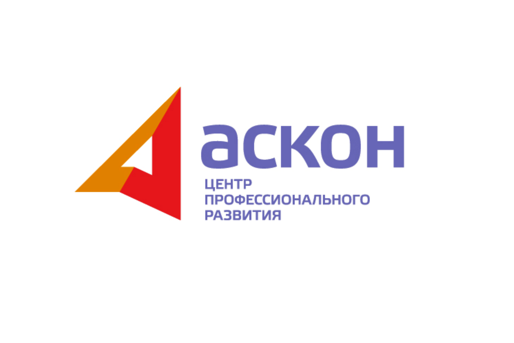 Ascon. АСКОН. ООО АСКОН. АСКОН logo. АСКОН группа компаний.